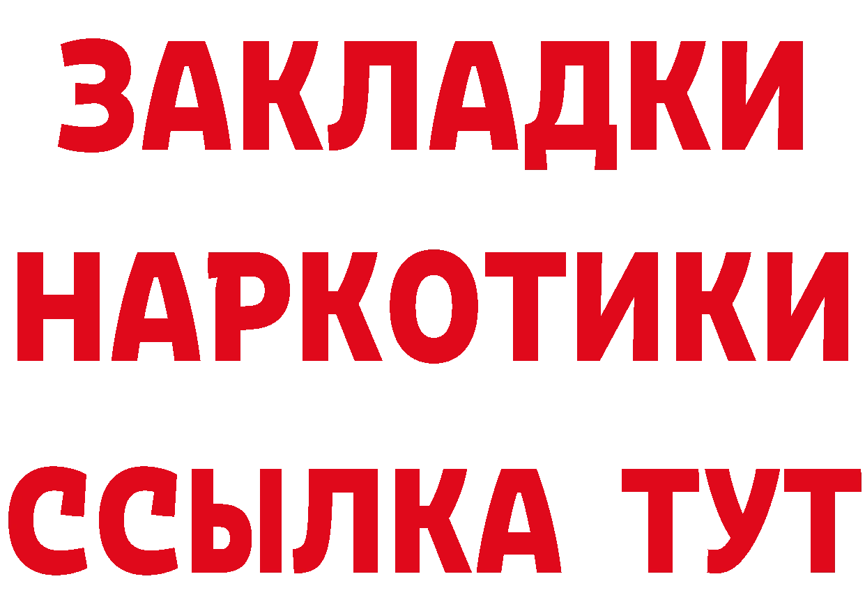 АМФ VHQ зеркало дарк нет блэк спрут Нестеров